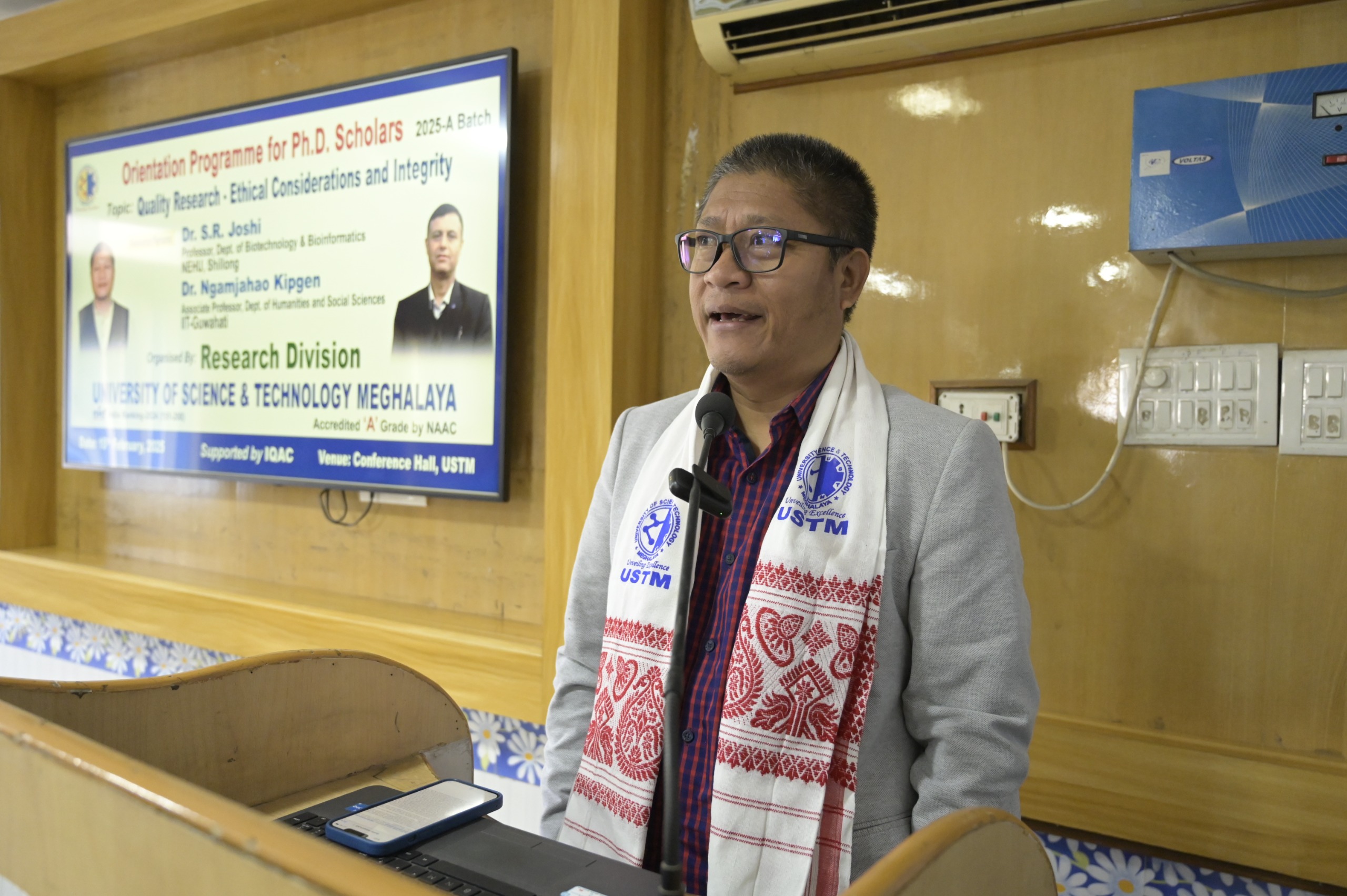 USTM Signs MoU with IIT Guwahati for Joint Research Collaboration