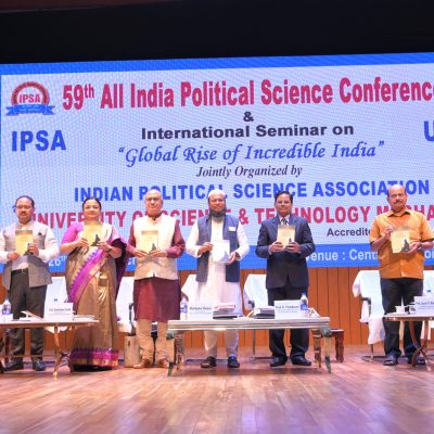Book release by delegates at 59th All india Political Science conference on 26th March at Central Auditorium of USTM